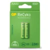 GP Recyko R3 AAA Rechargeable Battery 2 Units