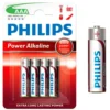 Philips IR03 AAA Alkaline Battery 4 Units 1 Philips IR03 AAA Alkaline Battery 4 Units -CRESS Dive Gear Shop philips ir03 aaa alkaline battery 4 units